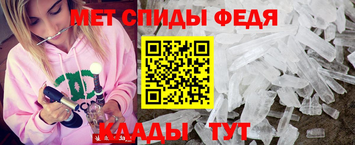 Вятские Поляны  АМФ  Вход с VPN  АМФ Premium 