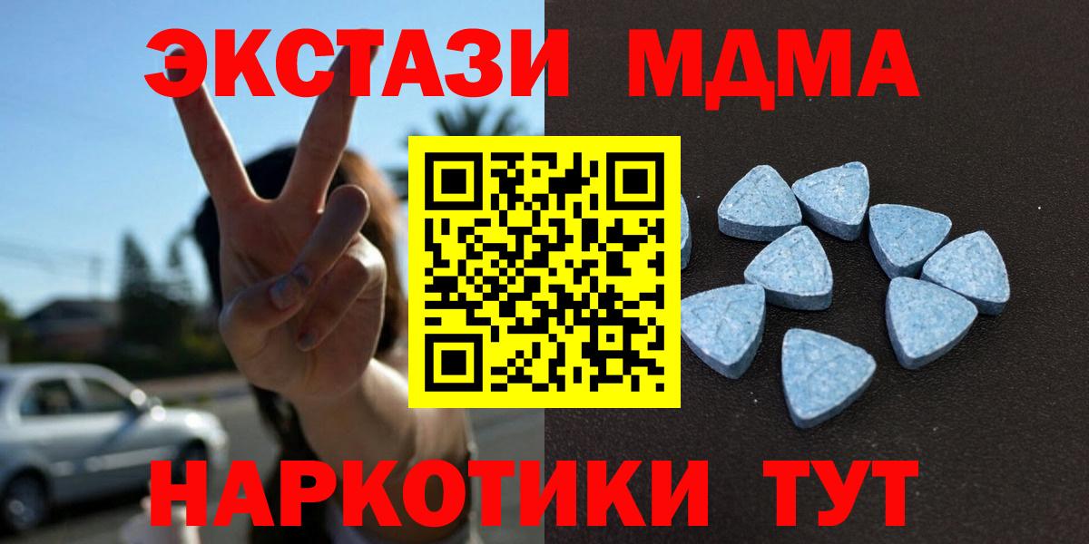 Ecstasy louis Vuitton Вятские Поляны