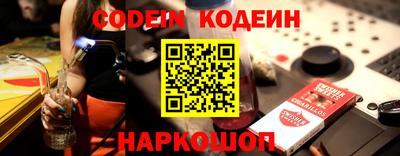 каннабис Анапа