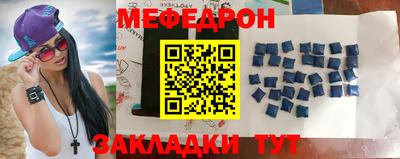 марки lsd Ангарск