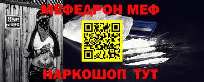 каннабис Анапа