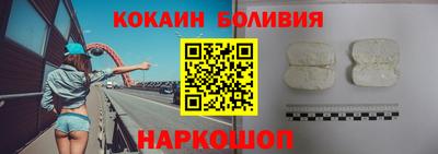 каннабис Анапа