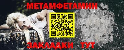 каннабис Анапа