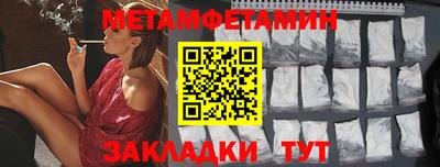 каннабис Анапа