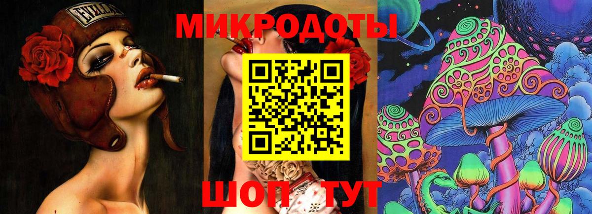 Псилоцибиновые грибы прущие грибы Вятские Поляны